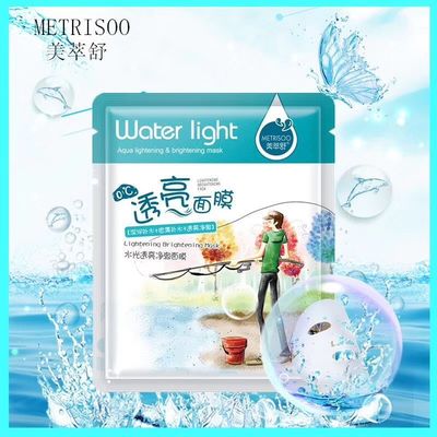Extrato do pepino da máscara de Aqua Lightening Whitening Facial Sheet