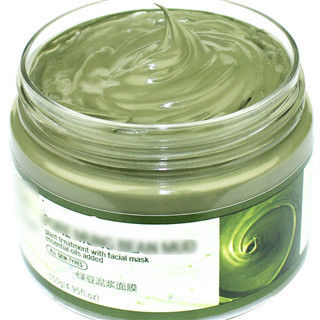 Botas Niacinamide Clay Mask Whitening Shea Butter do extrato do chá verde