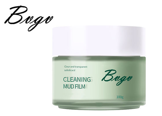 Vitamina E da máscara protetora da cúrcuma de Vera Peel Off Face Mask 200ml do aloés